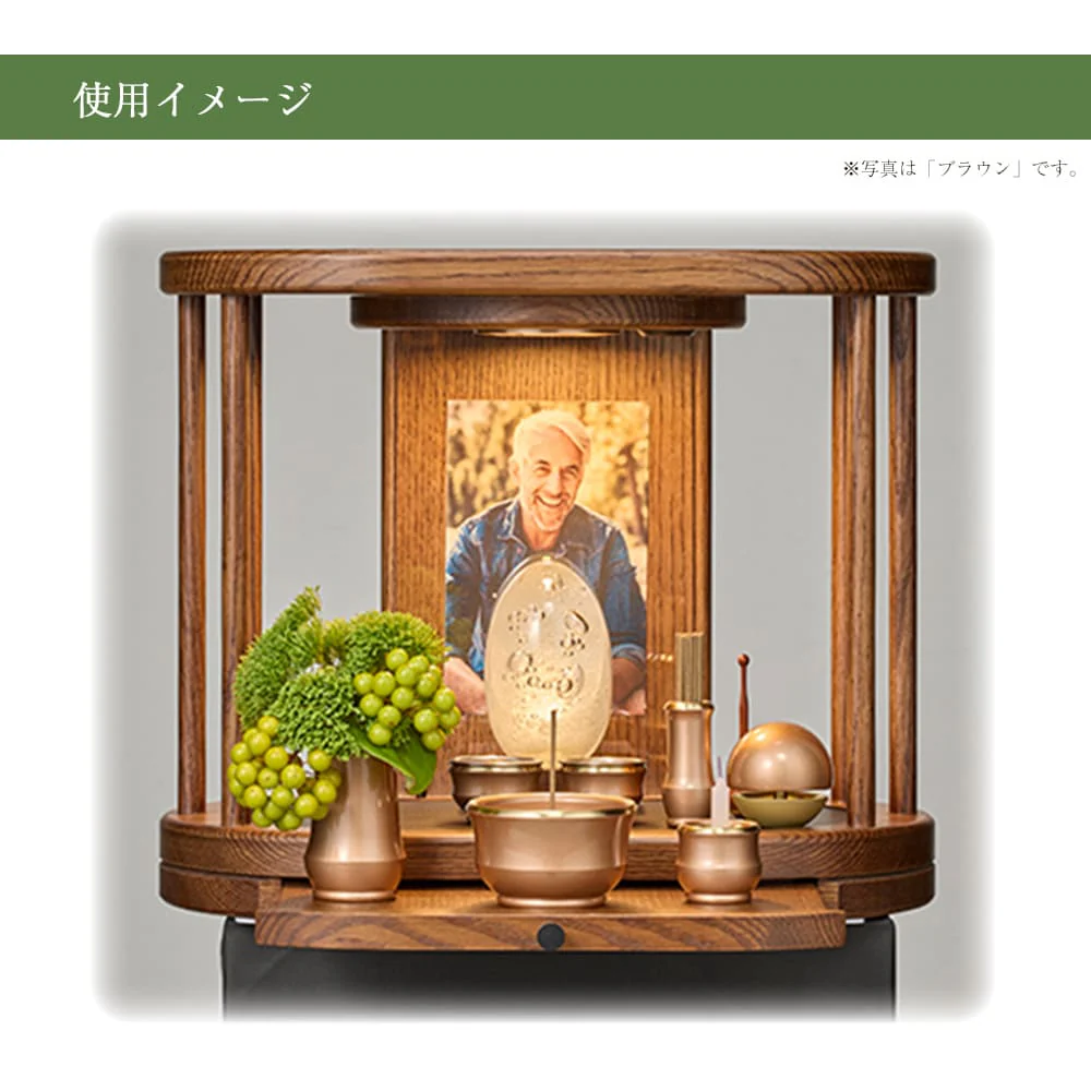 仏壇 OPERA(オペラ) ブラウン 高さ30cm - Image 8