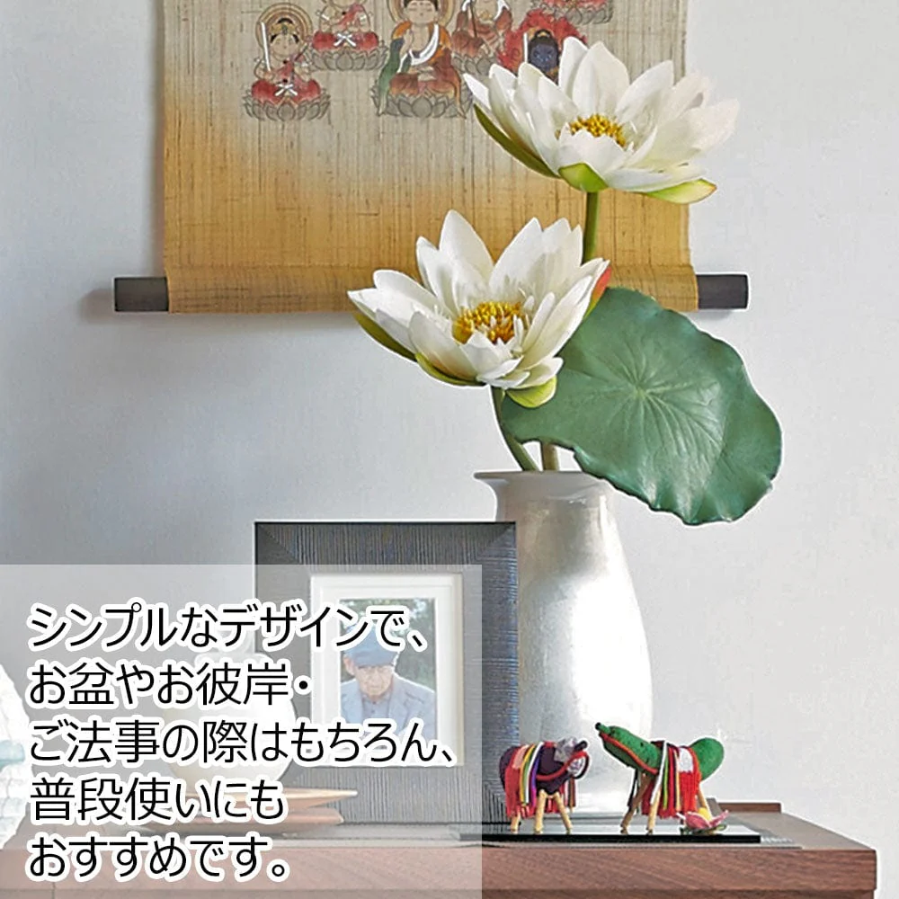 花瓶 銀彩ホワイト 6号 - Image 3