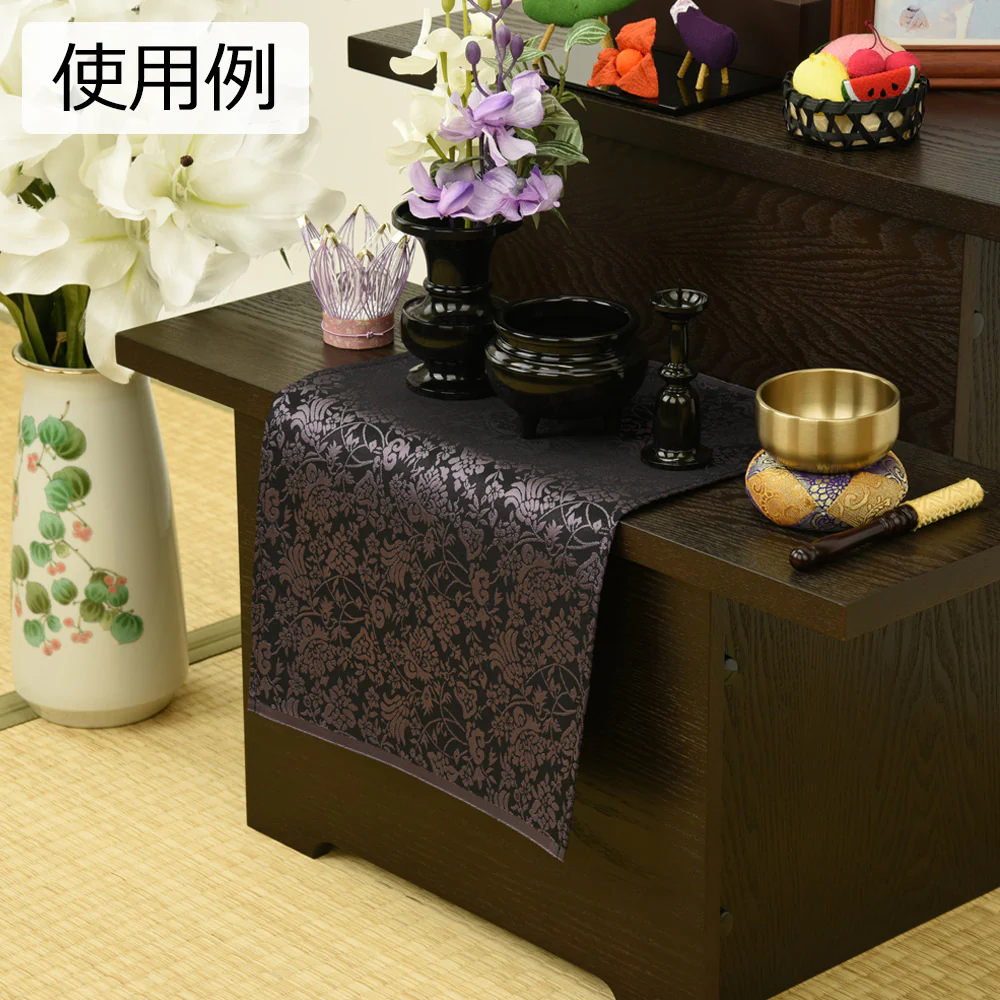 新名物裂 敷物 大 黒地紫 紹巴唐華紋 - Image 4