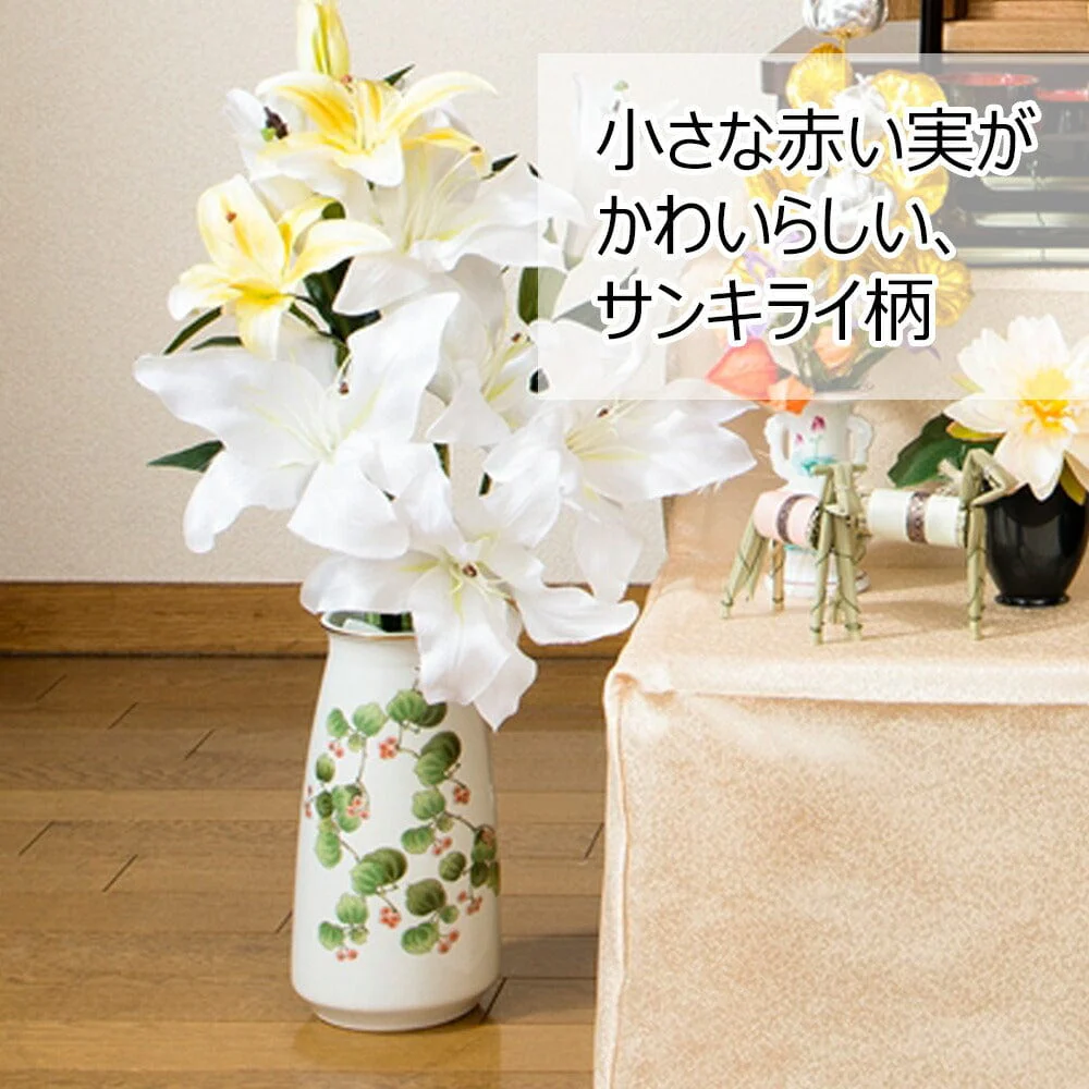 花瓶 サンキライ 8号 - Image 2