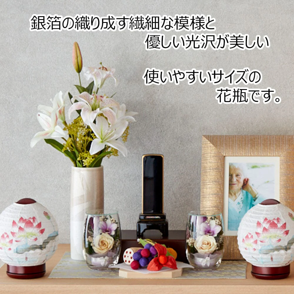 花瓶 銀彩アンバー 寸胴6号 - Image 2
