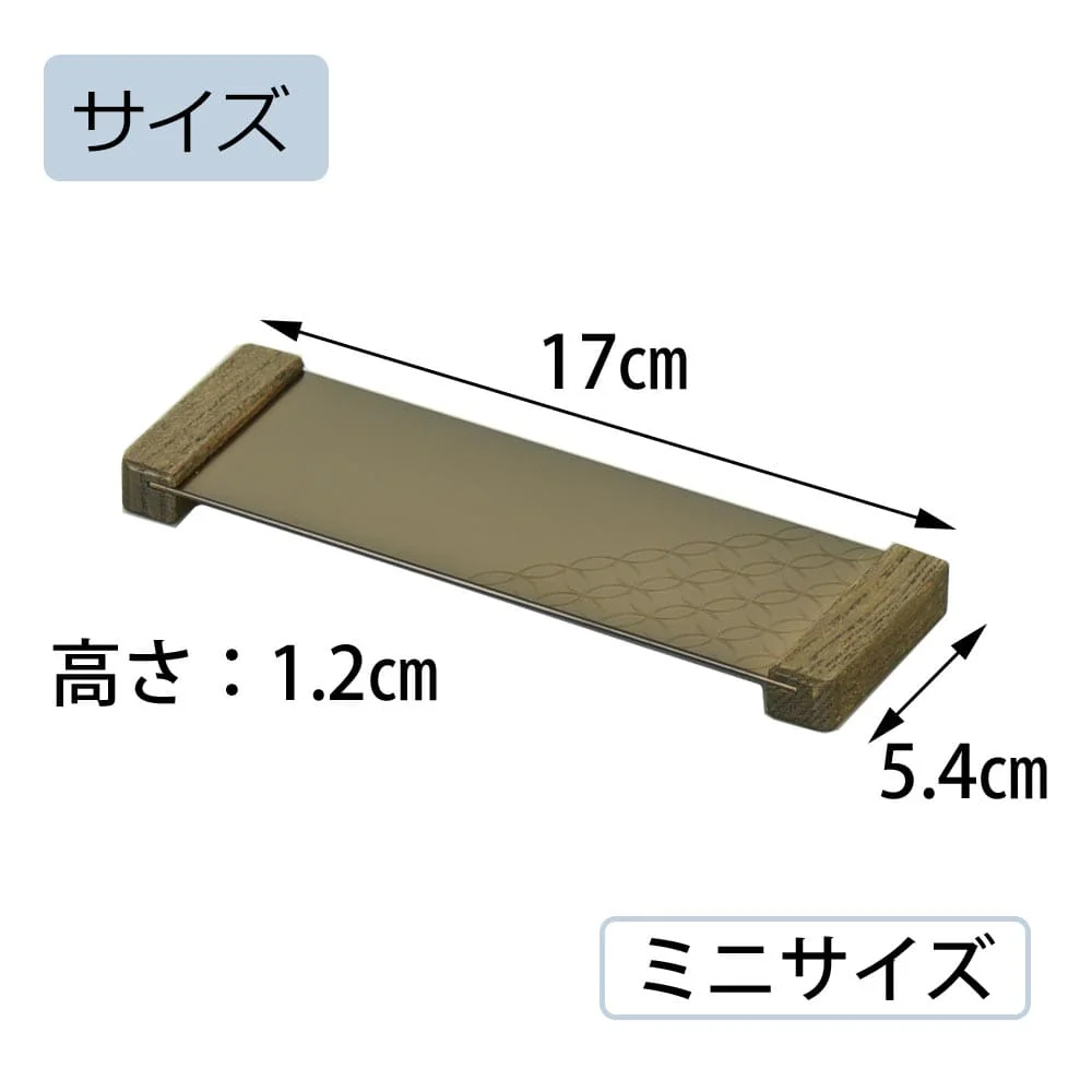 和盆ミニ 桑の実色 七宝柄 W170 - Image 4