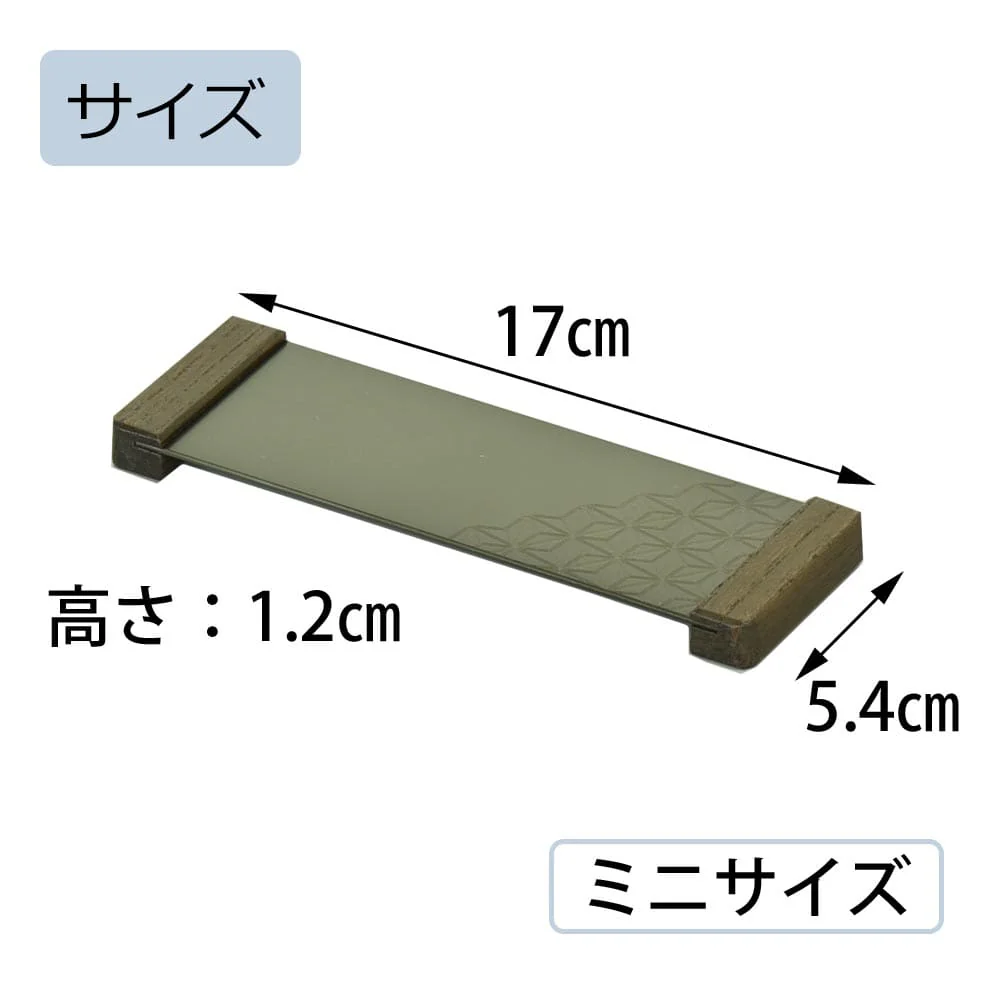 和盆ミニ 墨色 麻の葉柄 W170 - Image 4