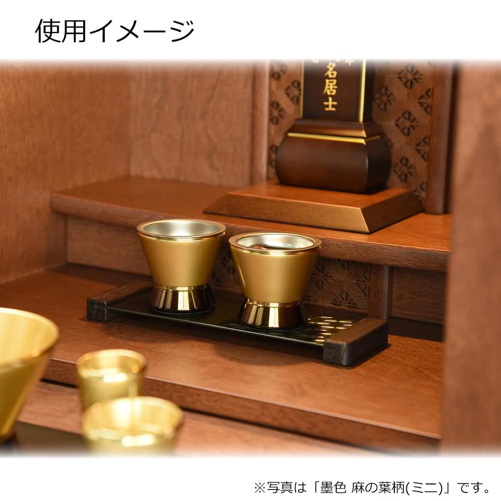 和盆ミニ 墨色 麻の葉柄 W170 - Image 5