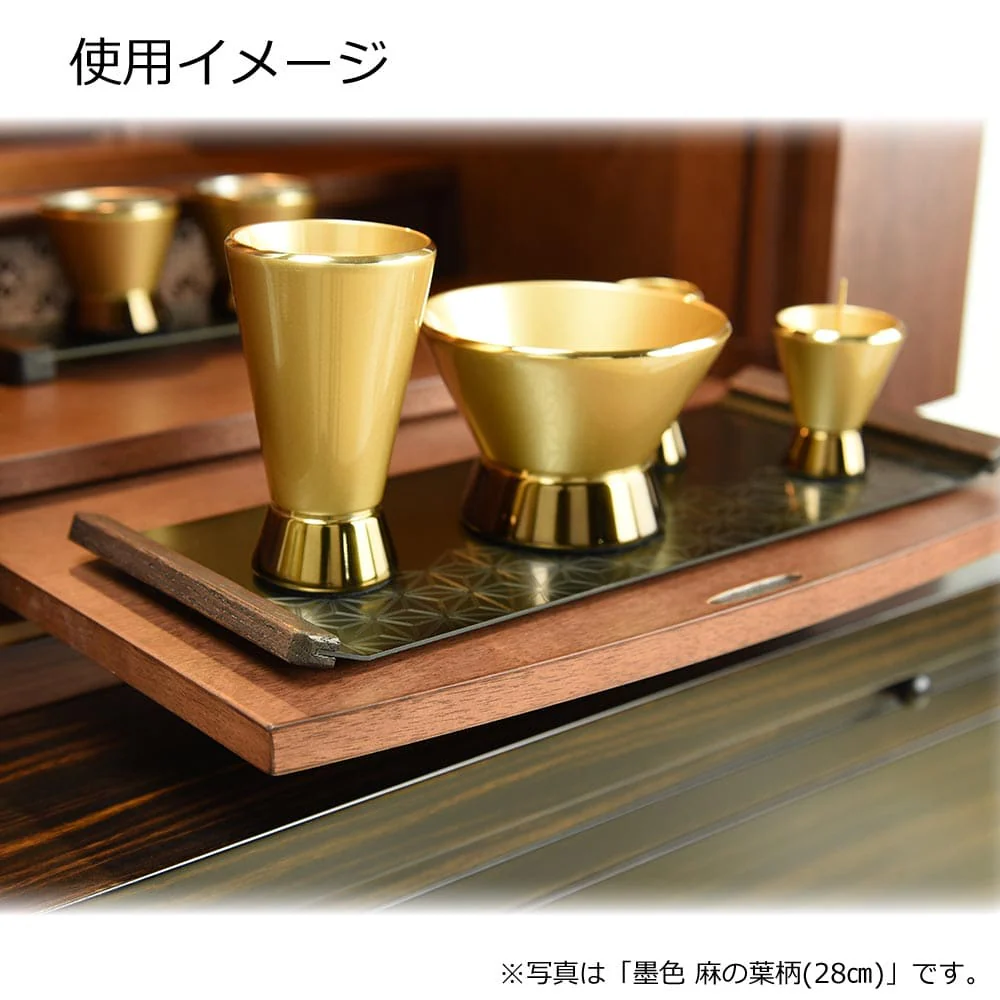 和盆 墨色 麻の葉柄 W280‐110 - Image 5