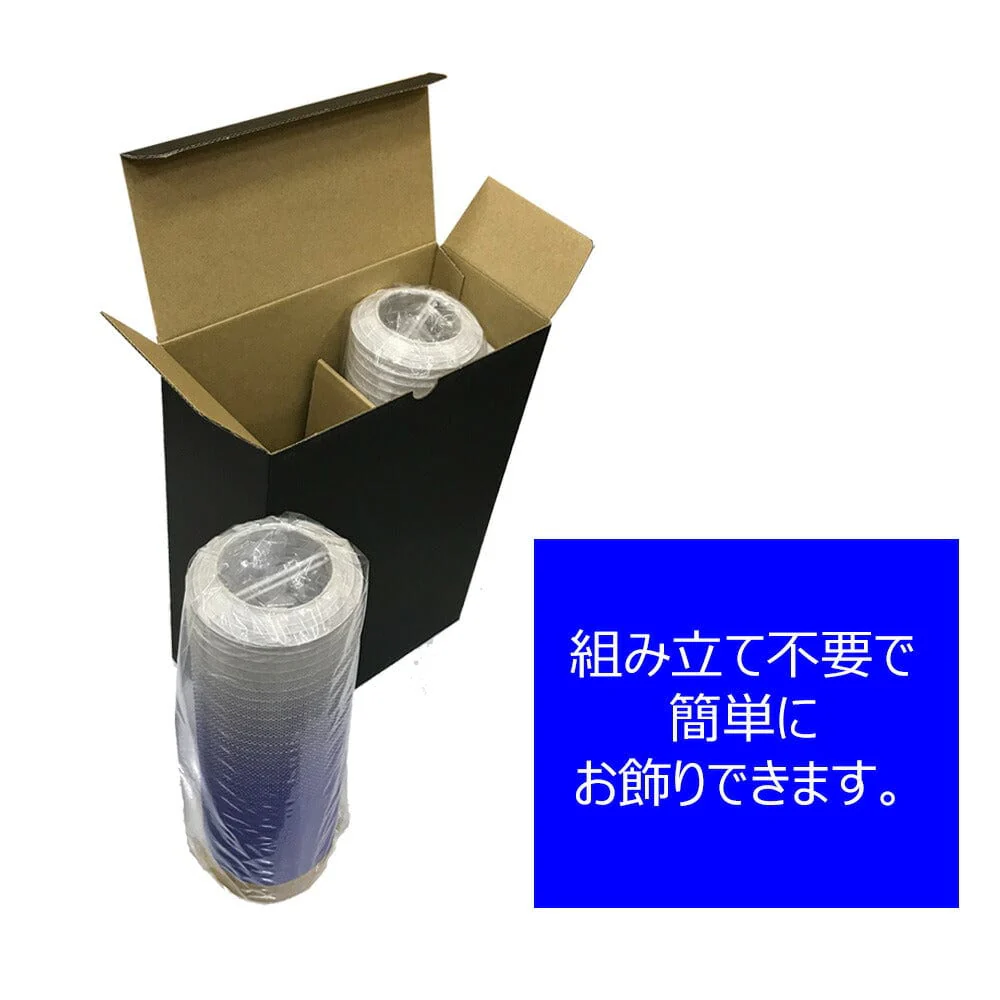 新型 つつあかり ピンクグラデ 対 - Image 7