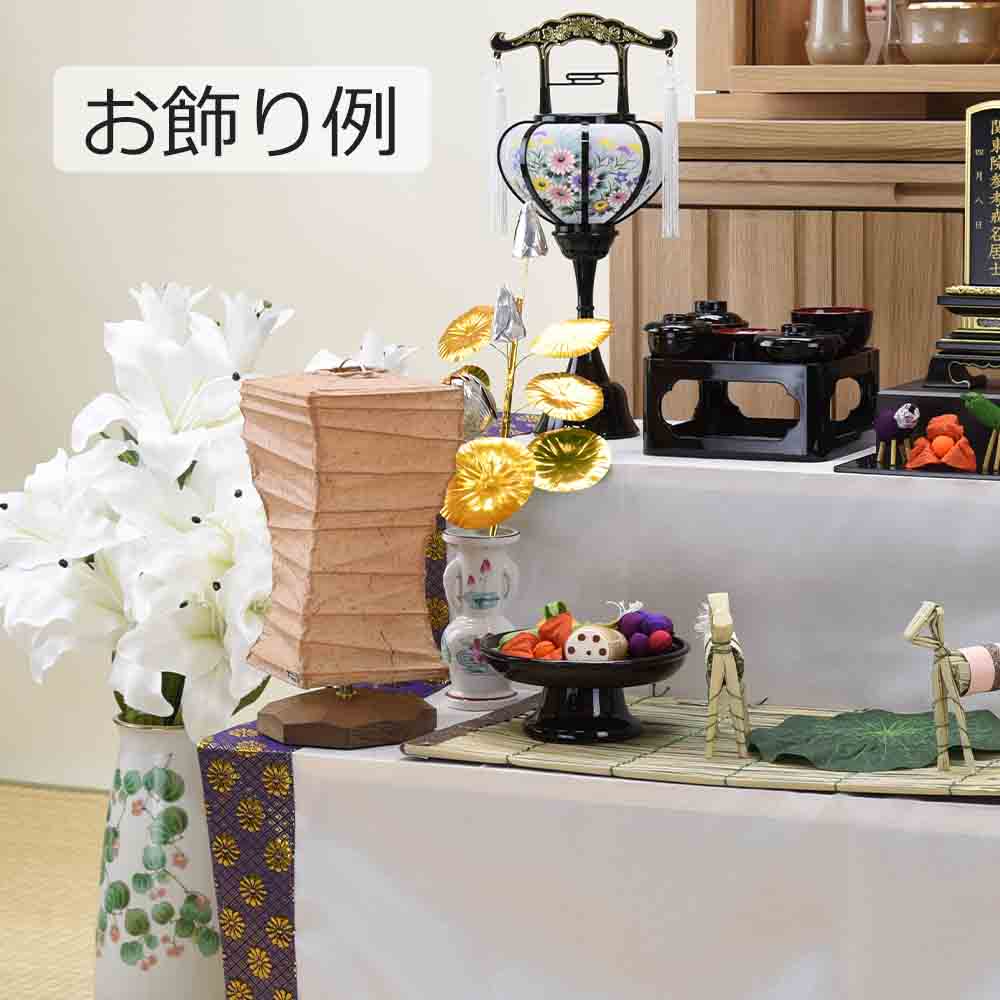 新型 ツイストスタンド 杉皮紙 - Image 5