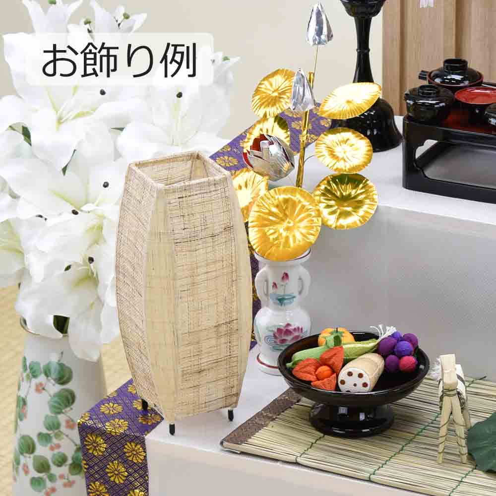 新型 つぼみスタンド 麻布 - Image 5