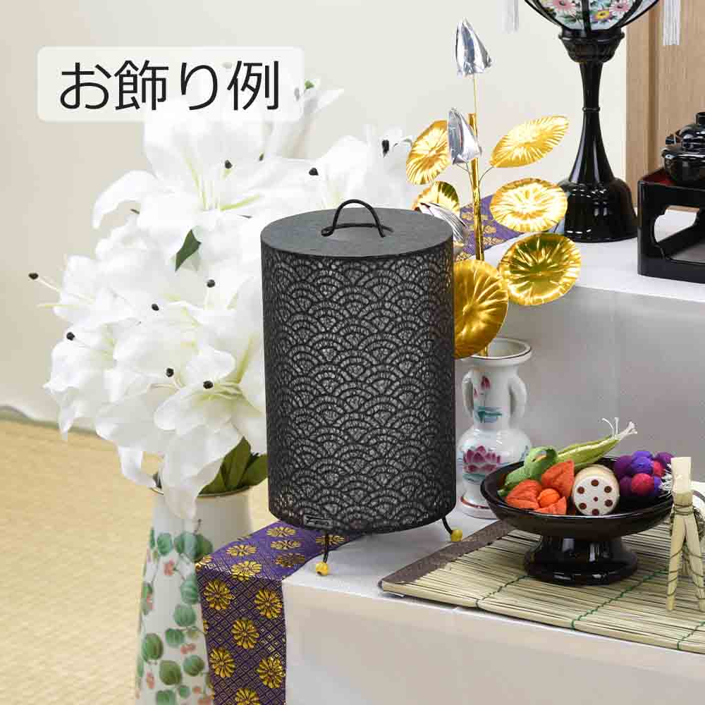 新型 レース和紙スタンド 青海波 黒 - Image 5