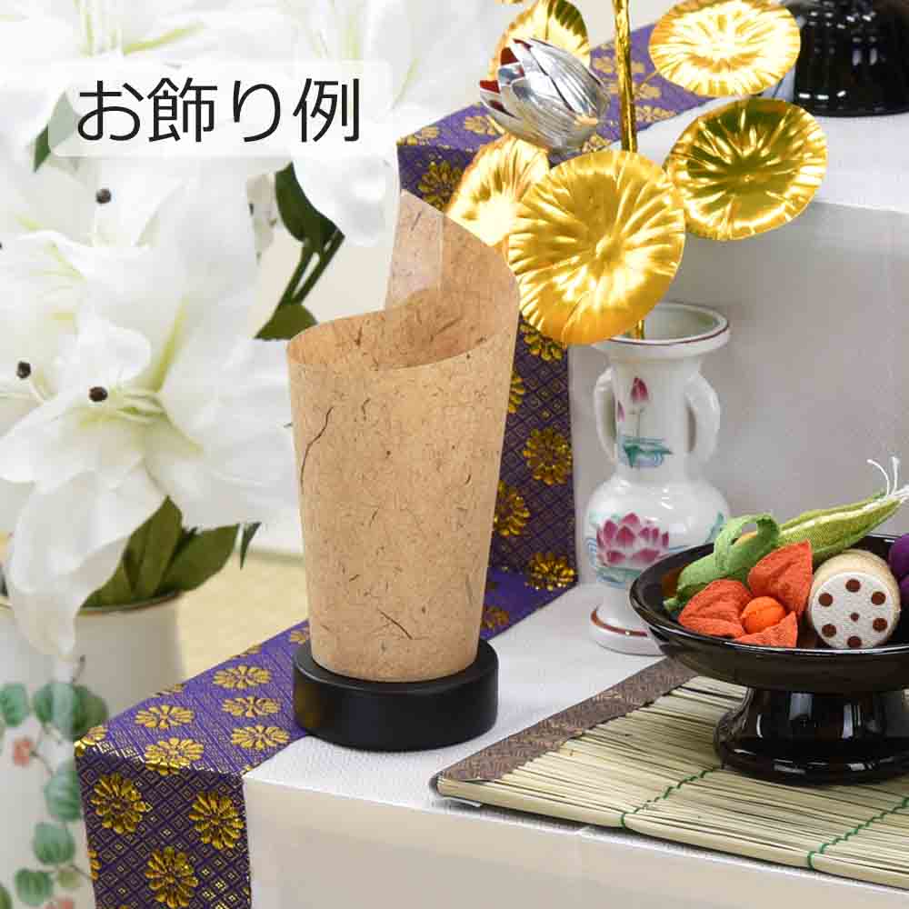 新型 巻き型スタンド 杉皮紙 - Image 5