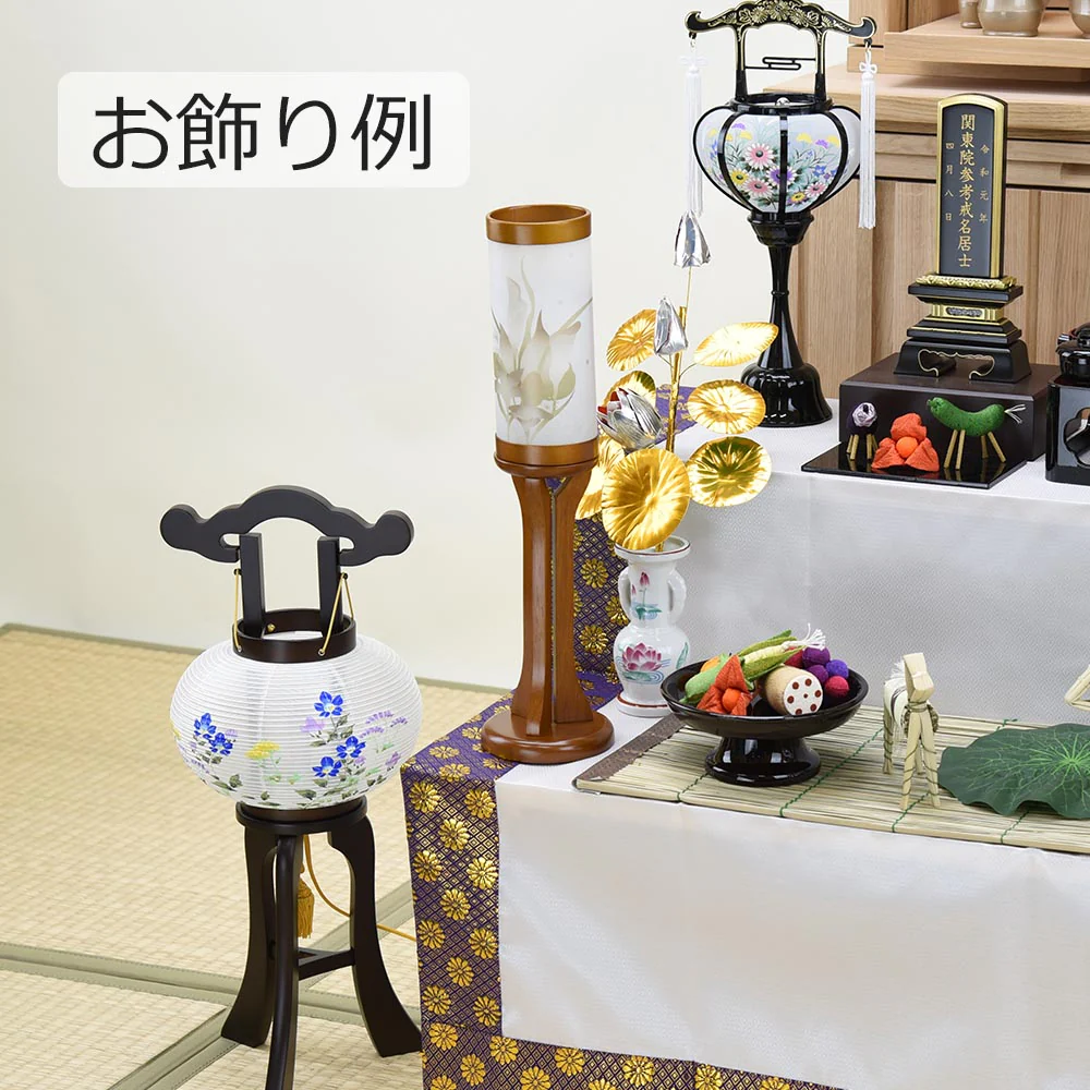 新型 現代提灯 プチ 蘭 - Image 5