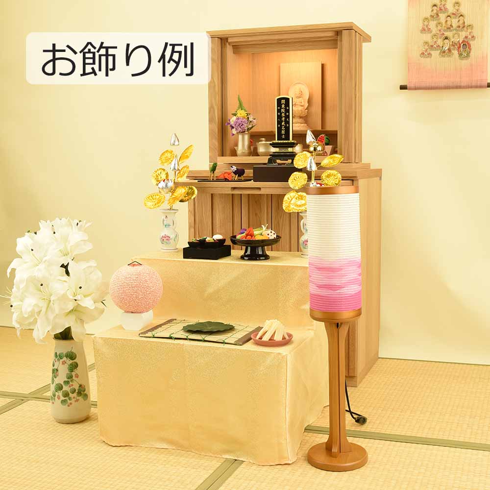 新型 華ごころ スタンド 神聖 - Image 5