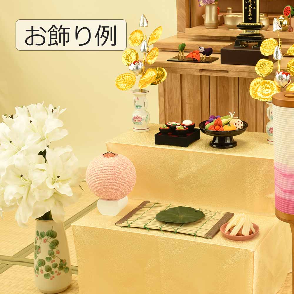 新型 円想 (ピンク) - Image 5