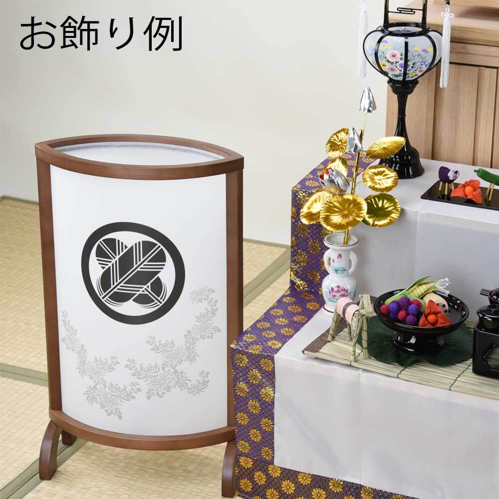 新型 優美3号 家紋入 - Image 7