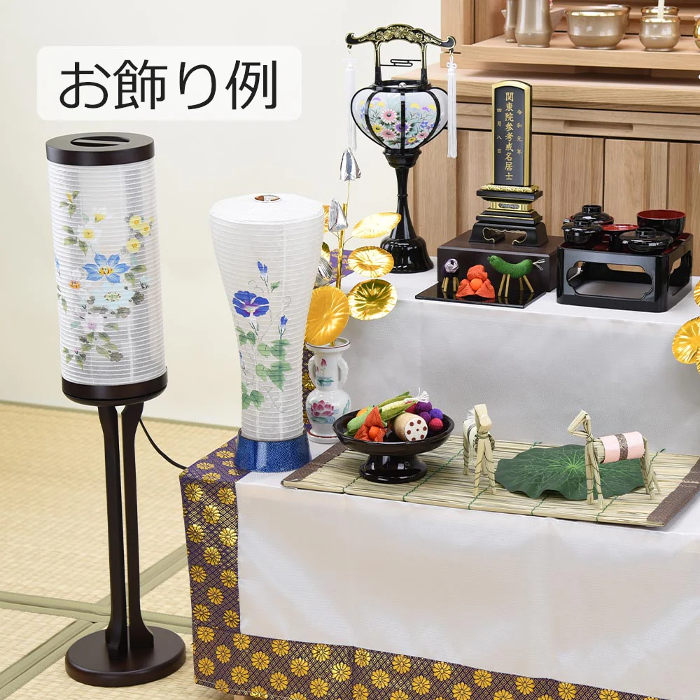 新型 デミス ミニ あさがお - Image 5