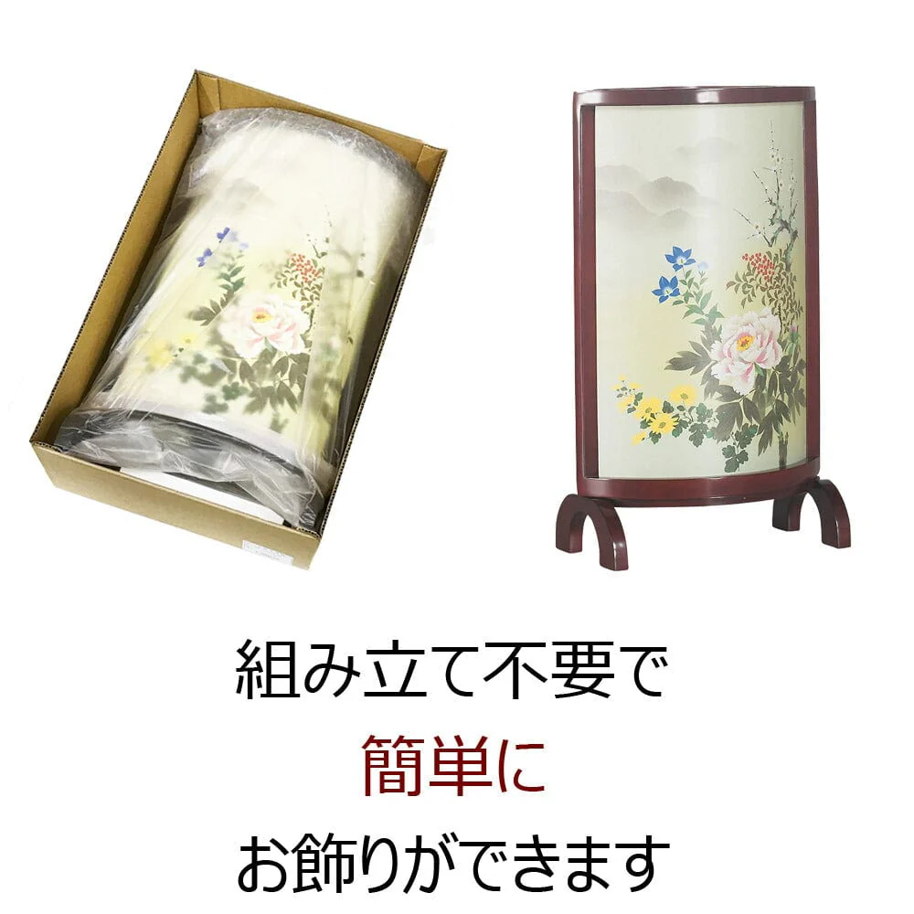 新型 優美3号 - Image 5