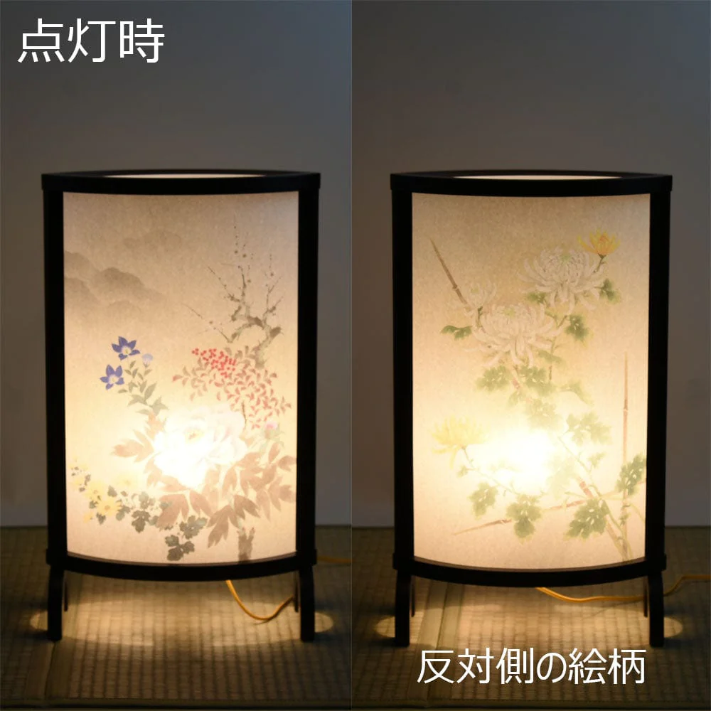 新型 優美3号 - Image 6