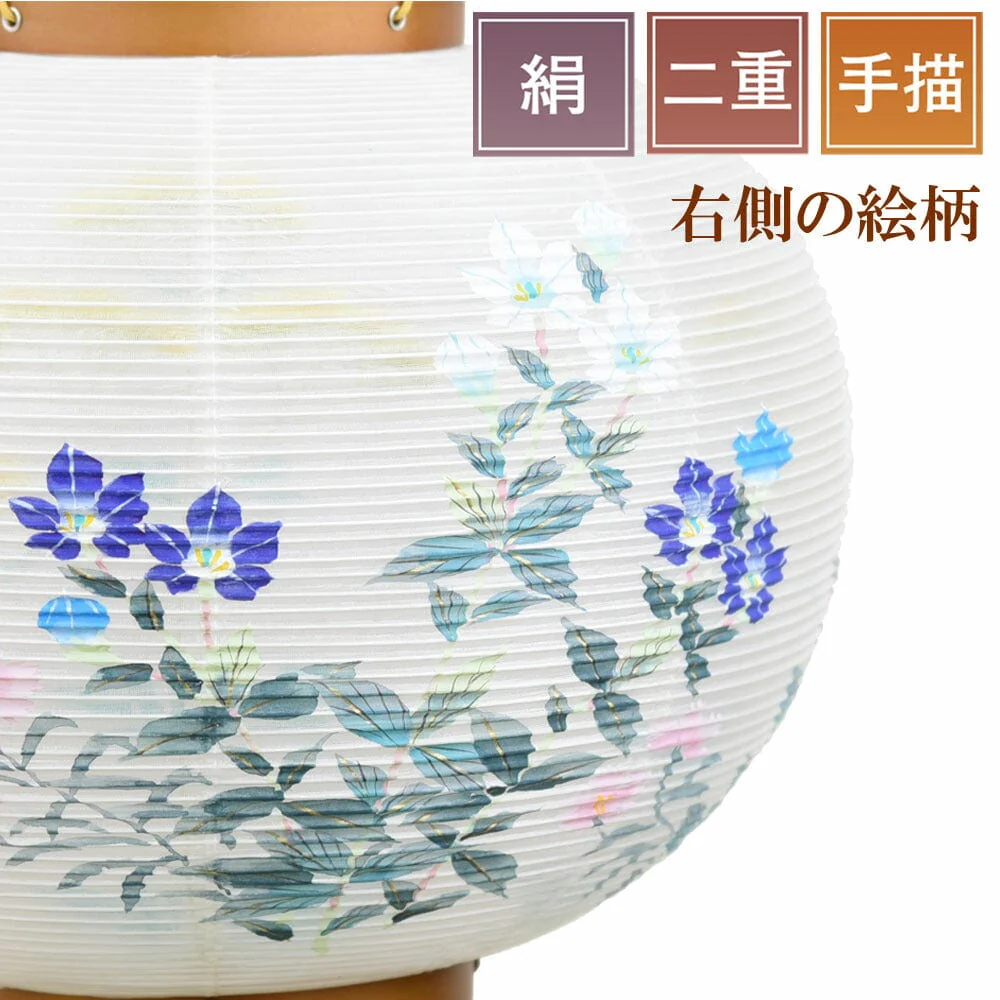 姫行灯 9号 二重 桔梗撫子対 - Image 7