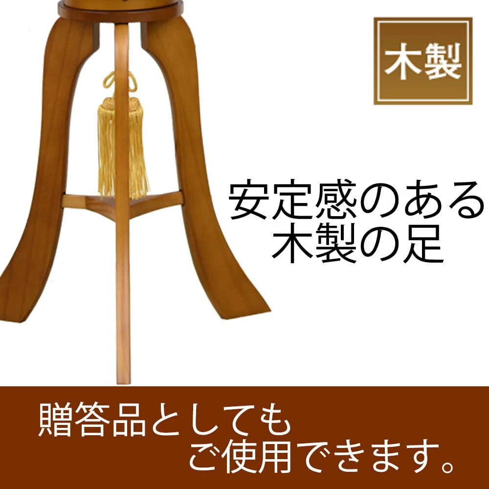 姫行灯 9号 風花 桔梗撫子秋桜 - Image 7