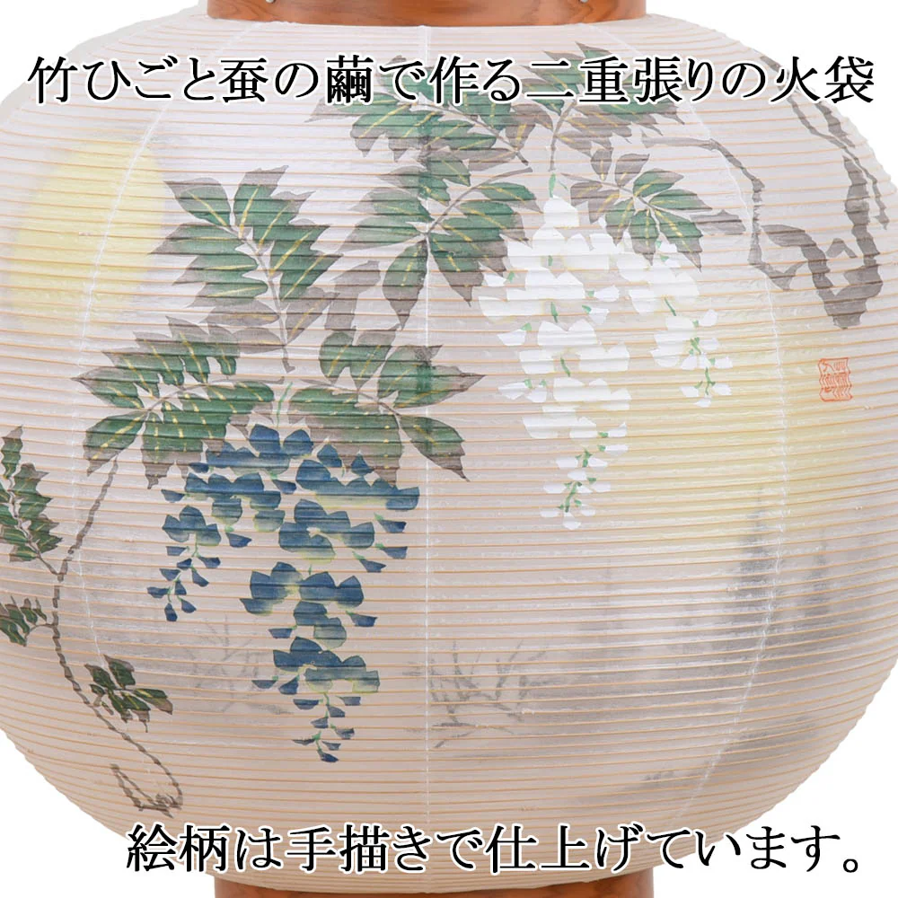 行灯 二重 屋久杉 11号 - Image 4