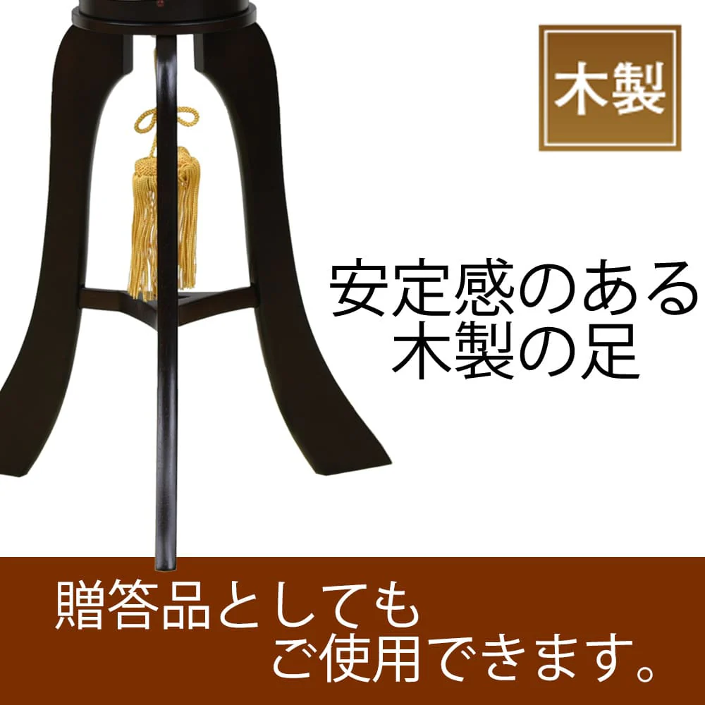 姫行灯 9号 二重 五色花 - Image 7