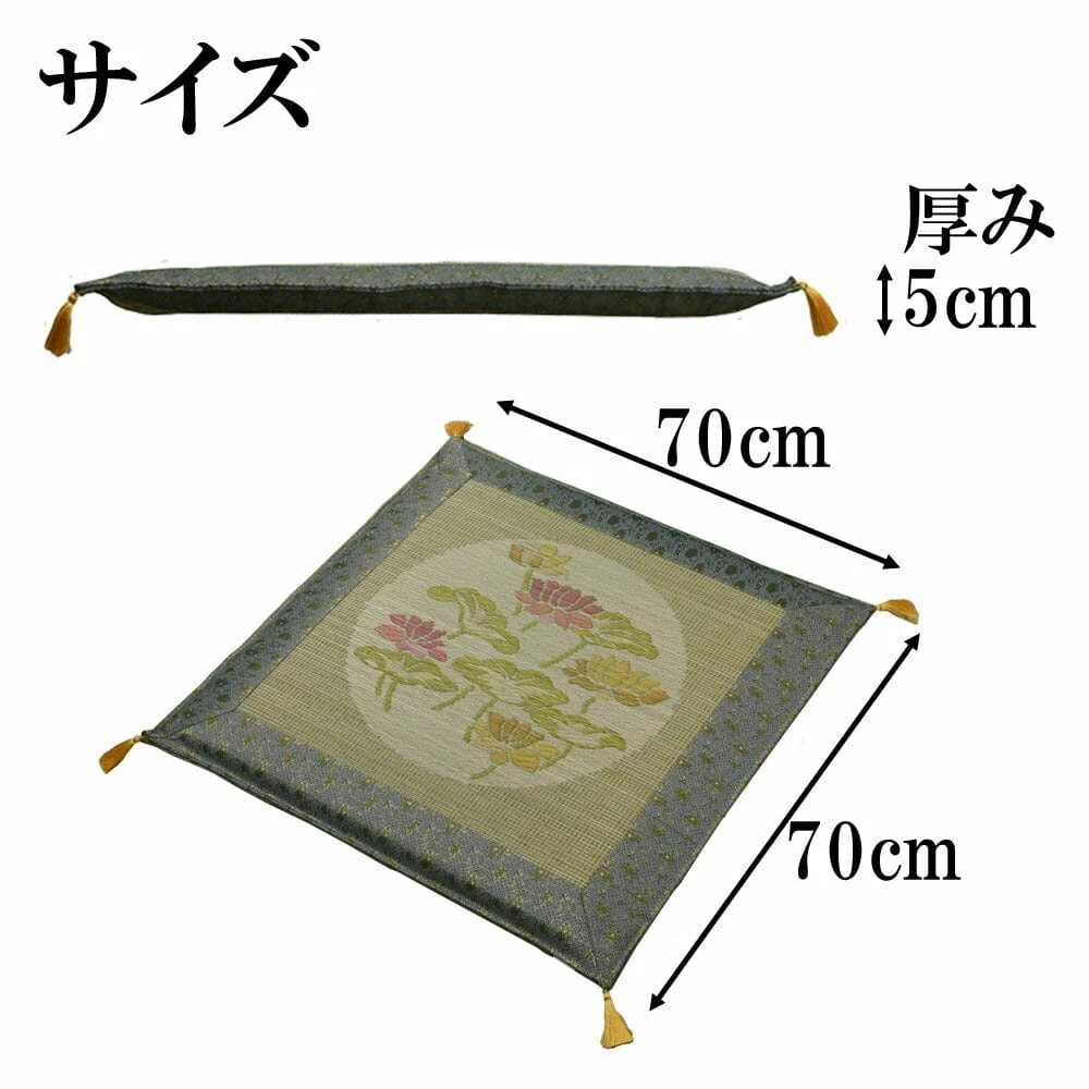 御前ござ布団 月蓮リバーシブル - Image 2