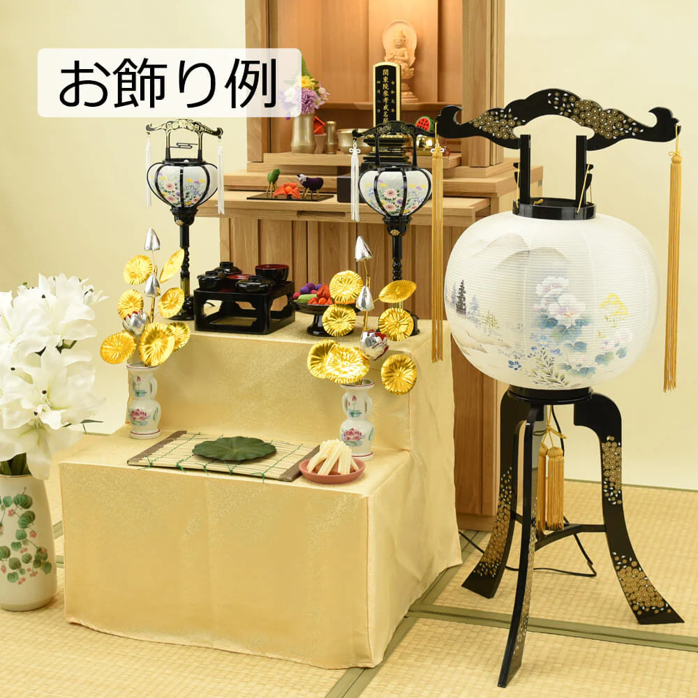 回転 大原 - Image 5
