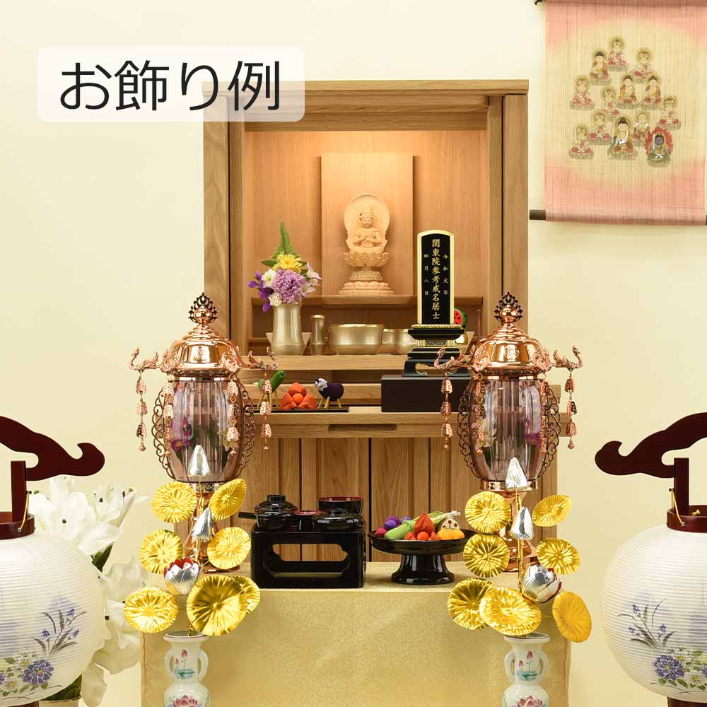 霊前灯 菊華灯 ブロンズ 10号 対 - Image 5