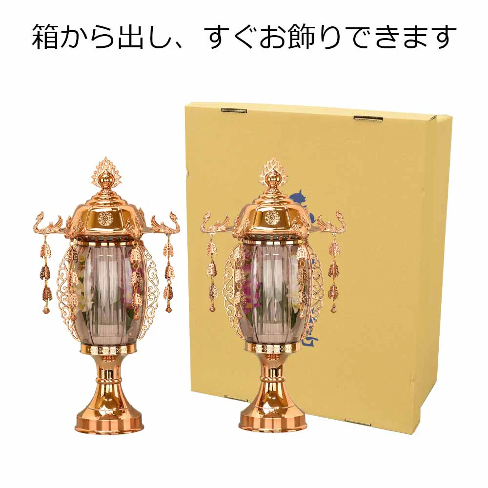 霊前灯 菊華灯 ブロンズ 10号 対 - Image 6