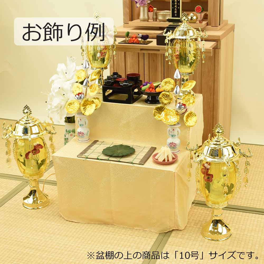 霊前灯 菊華灯 ゴールド 12号 対 - Image 5