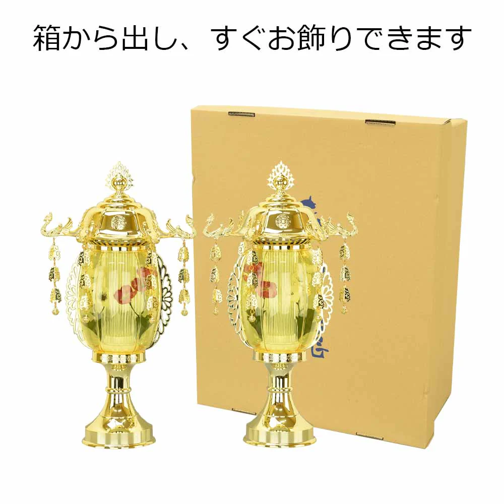 霊前灯 菊華灯 ゴールド 12号 対 - Image 6