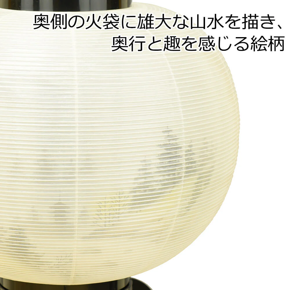 回転 丹後 絹二重 - Image 3