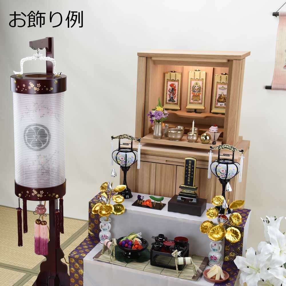 新型 光明灯 京桜 8寸 桜 - Image 6