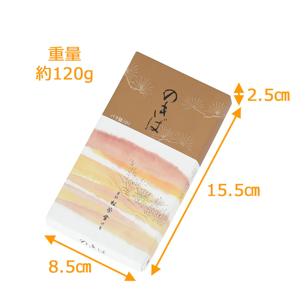 線香 のきば 特バラ 自宅用 - Image 3