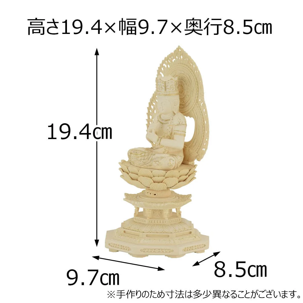 仏像 大日 ツゲ 八角 金粉紋様 2.0寸 - Image 2