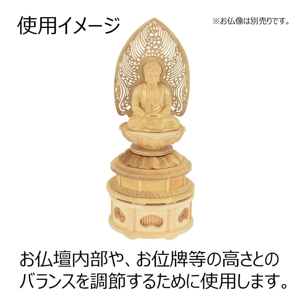 箱台 丸型 白木 透し入 大 - Image 3