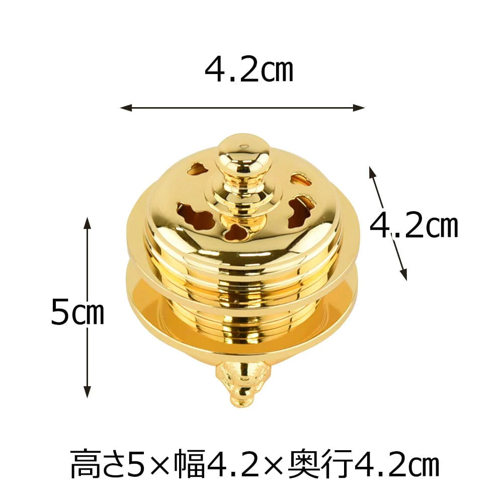 火舎香炉 本金メッキ 1.4寸 - Image 2