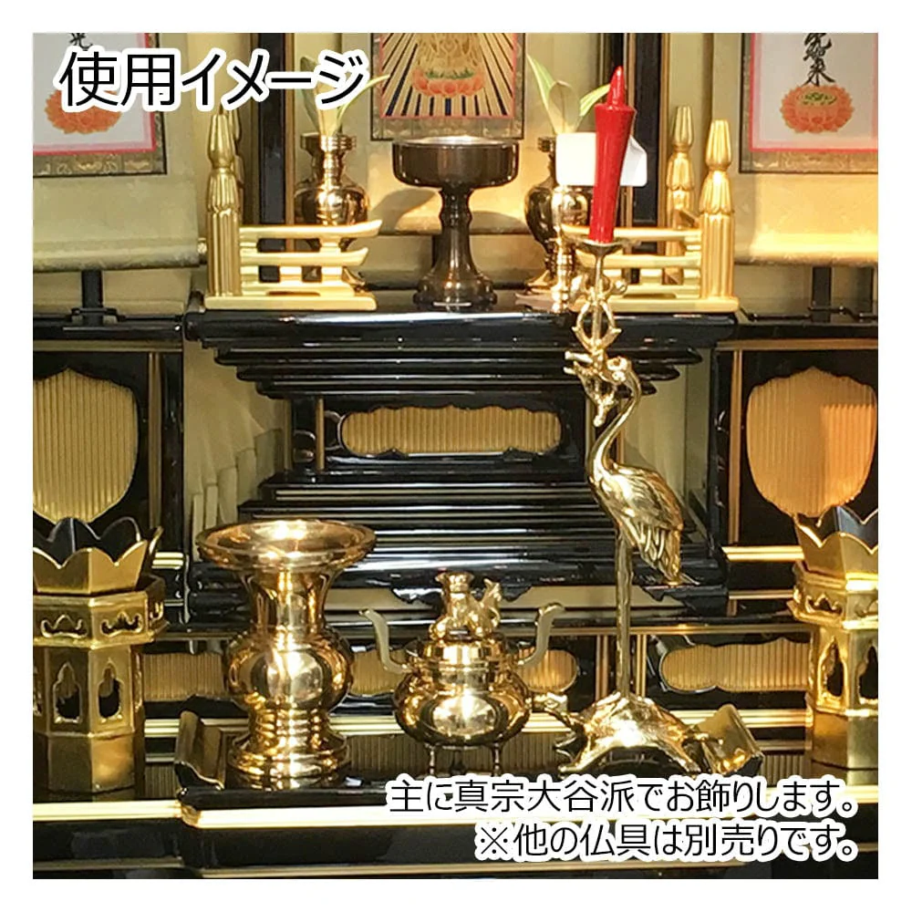 火舎香炉 本金メッキ 1.4寸 - Image 4