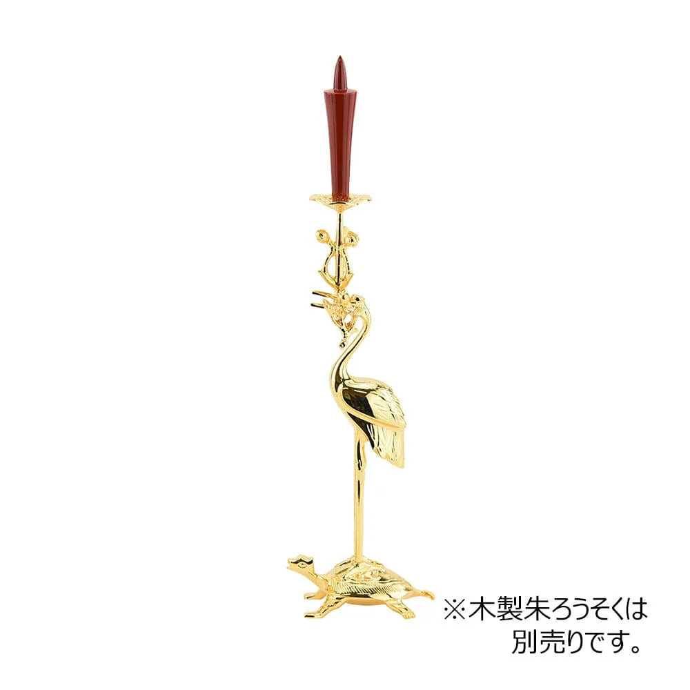 二具足 利久型鶴付 本金メッキ 2.5寸 - Image 7