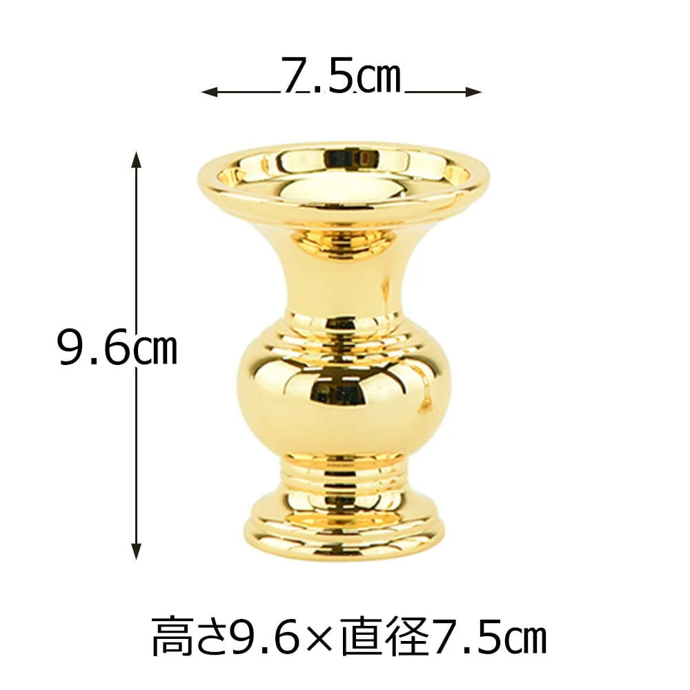 二具足 利久型鶴付 本金メッキ 3.0寸 - Image 2