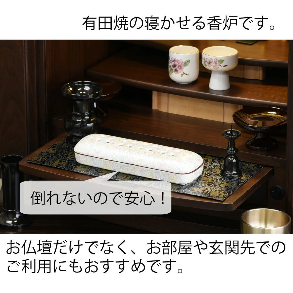 花摘 寝かせる線香皿 有田焼 大 花心 - Image 2
