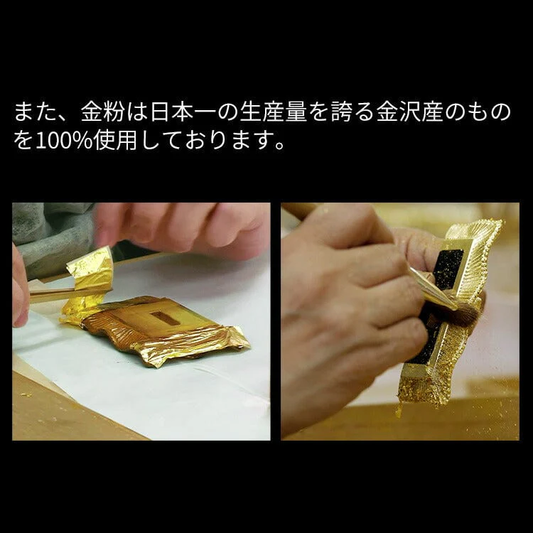 位牌 千倉 面粉 - Image 4