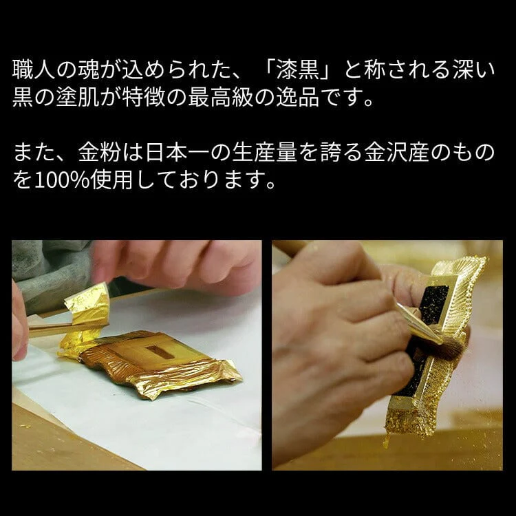 位牌 極上千倉 吹蓮華 面粉 呂色 - Image 4