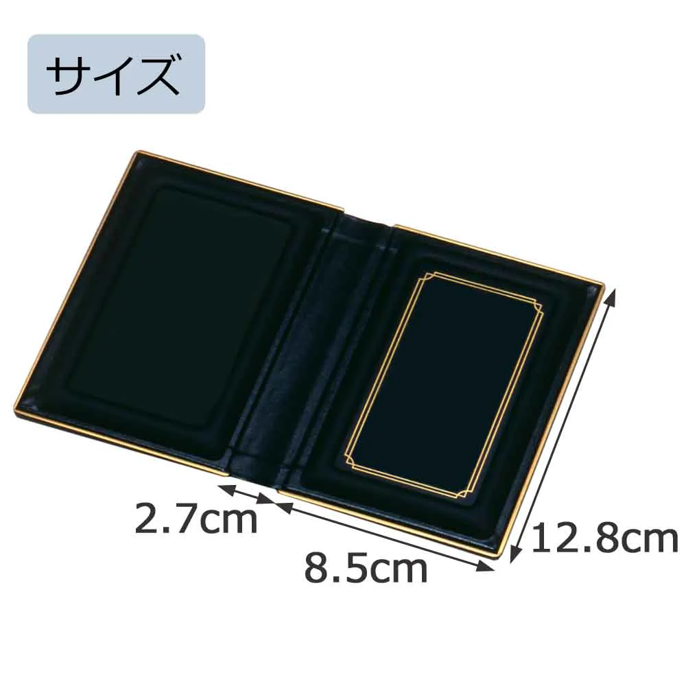 マインドアルテ 銀河 花紺 - Image 6