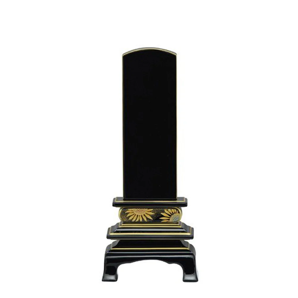 位牌 歌仙 呂色 総丈20.8cm - Image 12