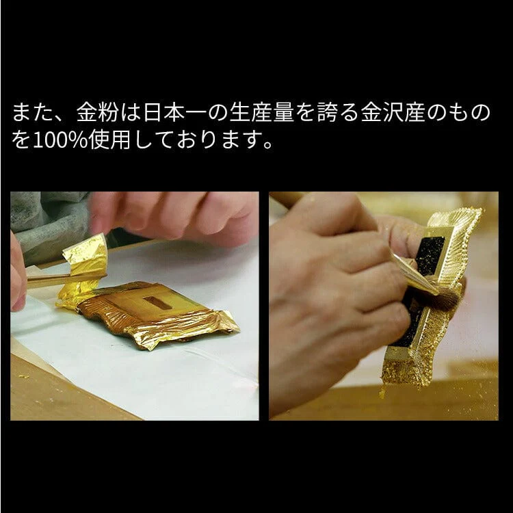 位牌 モダン ブルーブラック - Image 5