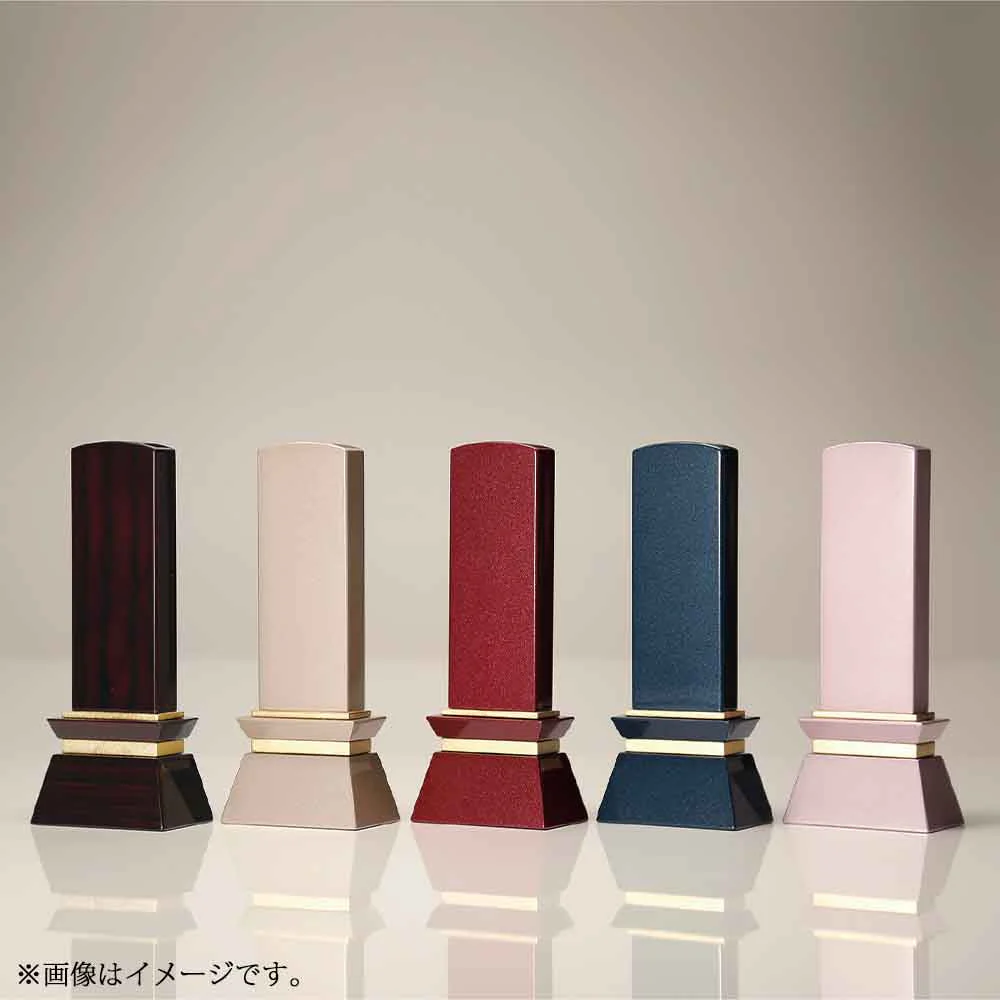 位牌 みはね クリーム - Image 5