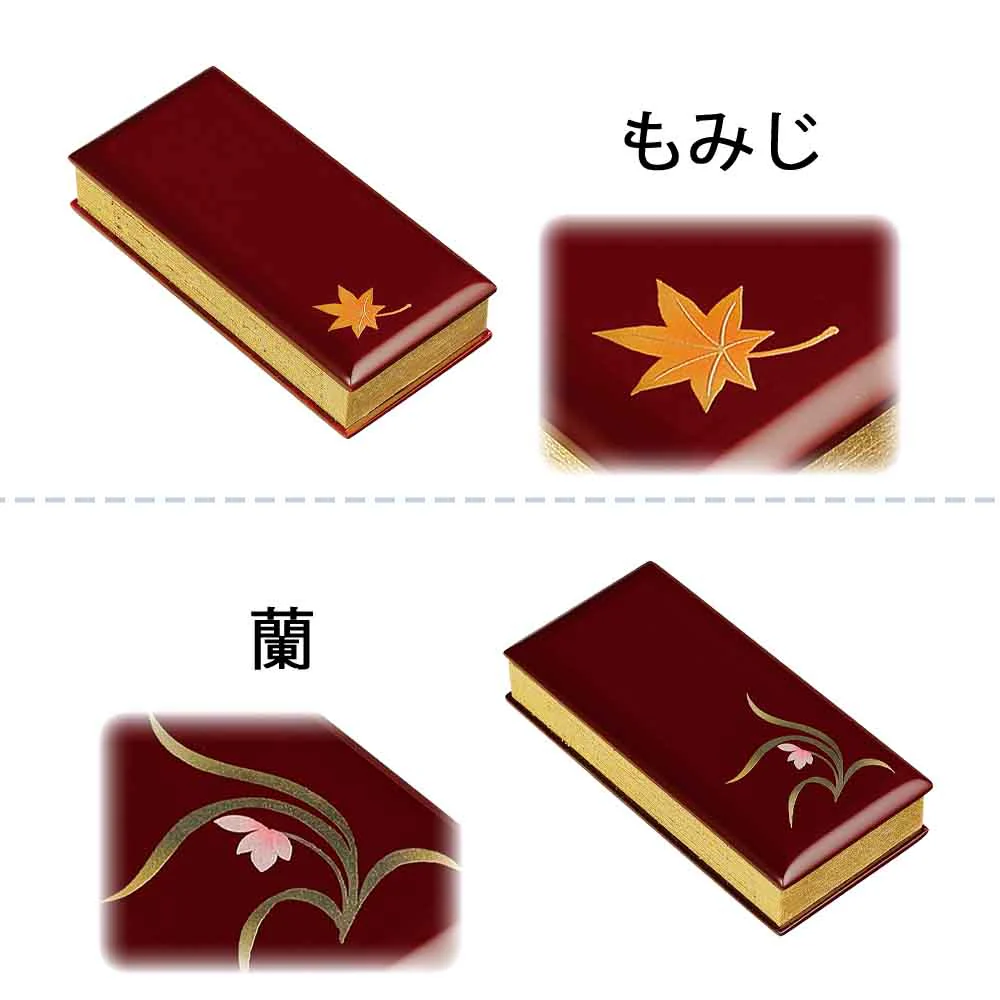 過去帳 蒔絵 ワイン 日付なし 3.0寸 - Image 4