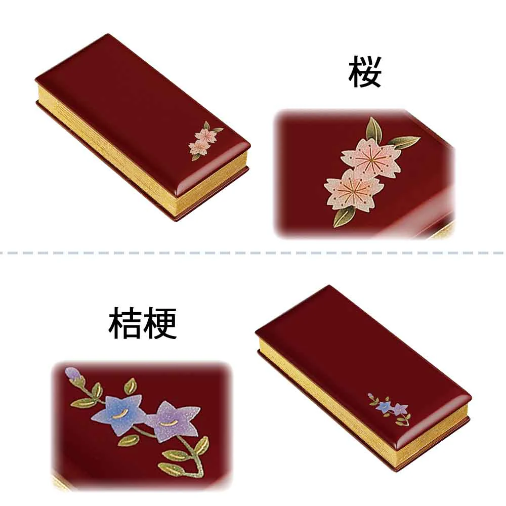過去帳 蒔絵 ワイン 日付なし 3.5寸 - Image 3