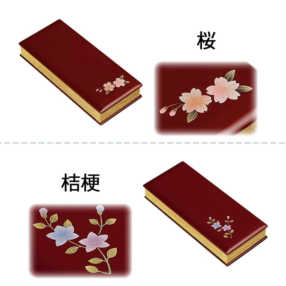過去帳 蒔絵 ワイン 日付なし 5.0寸 - Image 3